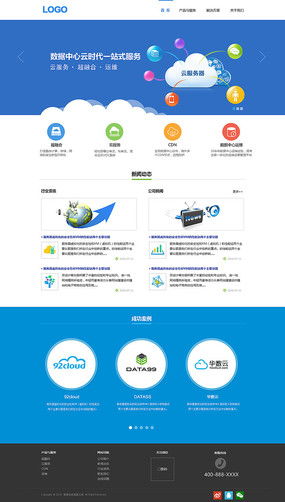 紅動(dòng)中國(guó) 精選公司網(wǎng)站圖片與設(shè)計(jì)素材打造卓越網(wǎng)頁設(shè)計(jì)